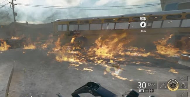 COD BO6のナパームストライク